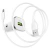 Зарядний пристрій BOROFONE BZ12A USB + cable USB to USB-C 1.0m White (BZ12A/TCW)