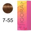 Фарба для волосся Schwarzkopf Professional Igora Vibrance 7-55 - Середньо-русявий золотий екстра (7702045456608) зображення 2