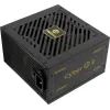 Блок питания Enermax 850W CyberG II (ERV850G-AHG-NAC) изображение 2