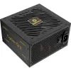 Блок питания Enermax 850W CyberG II (ERV850G-AHG-NAC) изображение 3