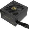 Блок питания Enermax 850W CyberG II (ERV850G-AHG-NAC)