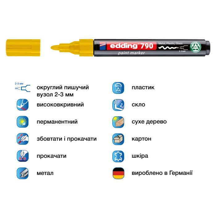 Маркер Edding Paint e-790 2-3 мм круглий помаранчевий (e-790/06n) зображення 2