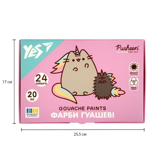 Гуашевые краски Yes Pusheen 16 кольорів по 20 мл (230403) изображение 6