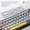 Клавиатура Ajazz AK680 MAX (8+8K) Magnetic Switch RGB Wireless/Bluetooth/USB Black (AK680-M-BGY-A) изображение 5 Клавиатура Ajazz AK680 MAX (8+8K) Magnetic Switch RGB Wireless/Bluetooth/USB Black (AK680-M-BGY-A) изображение 5