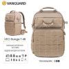 Фото-сумка Vanguard VEO Range T 48 Beige BG (DAS301772) изображение 8