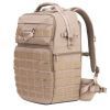 Фото-сумка Vanguard VEO Range T 48 Beige BG (DAS301772)