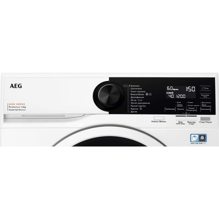 Пральна машина AEG LSR6E26WU зображення 2