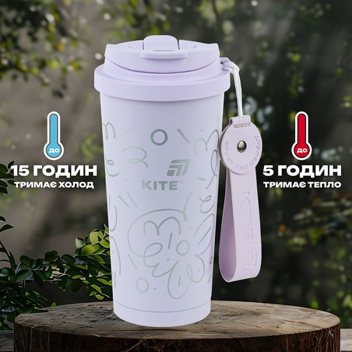 Термокружка Kite 550 мл, фіолетова (K25-1226-2) изображение 8