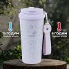 Термокружка Kite 550 мл, фіолетова (K25-1226-2) изображение 8