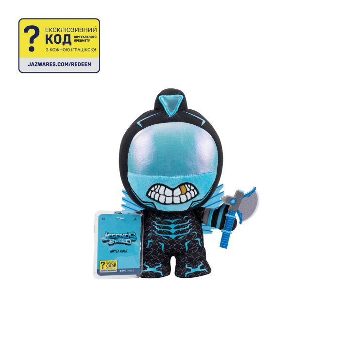 Мягкая игрушка DevSeries Collector Plush Legends of Speed Vortex Rider, 20см (CRS0102)