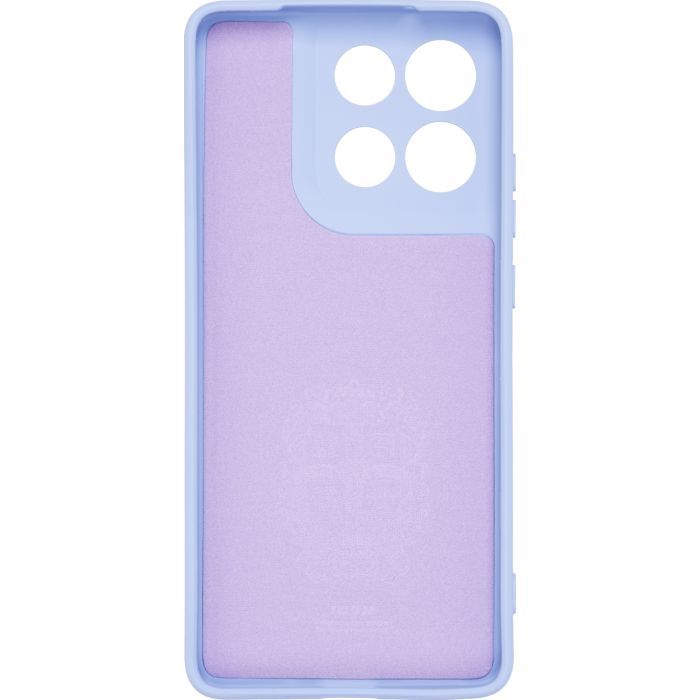 Чехол для мобильного телефона Armorstandart ICON Motorola G86 5G Lavender (ARM87035) изображение 2 Чехол для мобильного телефона Armorstandart ICON Motorola G86 5G Lavender (ARM87035) изображение 2