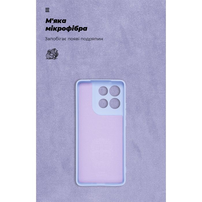 Чехол для мобильного телефона Armorstandart ICON Motorola G86 5G Lavender (ARM87035) изображение 4 Чехол для мобильного телефона Armorstandart ICON Motorola G86 5G Lavender (ARM87035) изображение 4