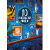 Книга 10 маленьких мишок - Флоранс Ґіттар Vivat (9786171709416)