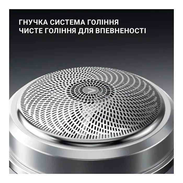 Електробритва Enchen Z3 зображення 7