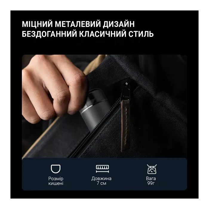 Електробритва Enchen Z3 зображення 8