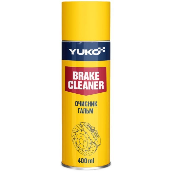 Автомобільний очисник Yuko Brake Cleaner 400мл (4823110408100)