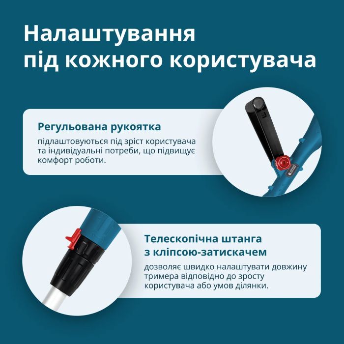 Тример садовий Konner&Sohnen KS MFT-20V 20V Li-Ion 2400об/хв, 3.8кг (без АКБ та ЗП) (KSMFT-20V) зображення 11