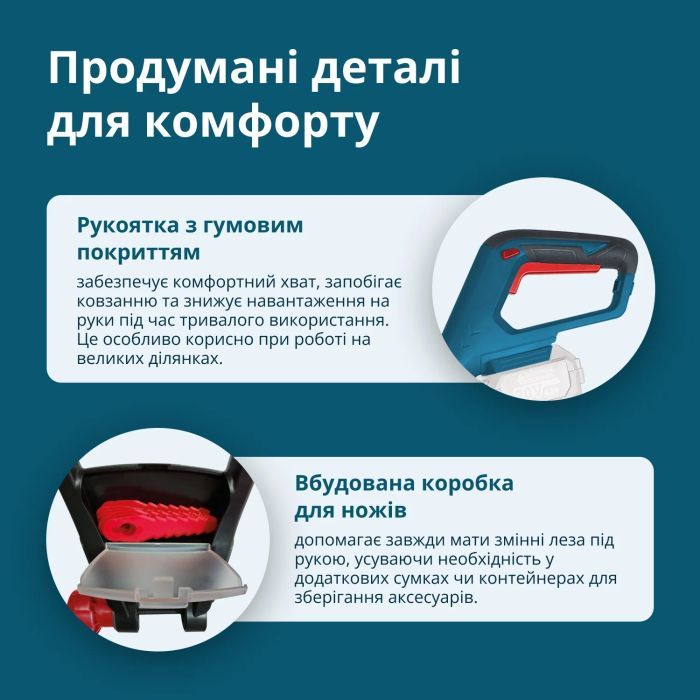 Тример садовий Konner&Sohnen KS MFT-20V 20V Li-Ion 2400об/хв, 3.8кг (без АКБ та ЗП) (KSMFT-20V) зображення 12