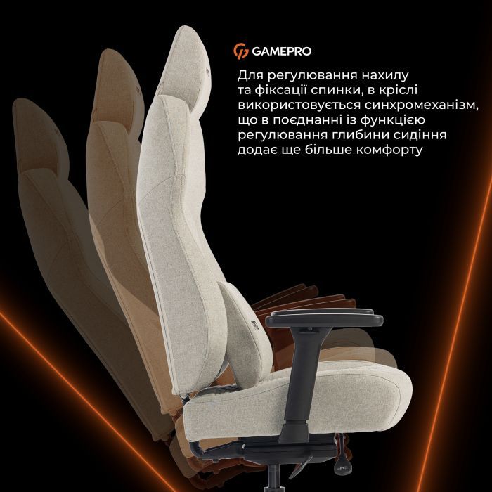 Крісло ігрове GamePro GC760DG Fabric Dark Gray (GC760DG) зображення 12
