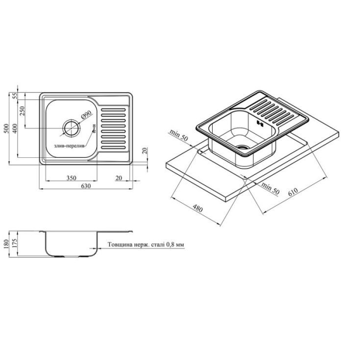 Мойка кухонная Kroner Satin-6350 08180 (CV022779) изображение 5