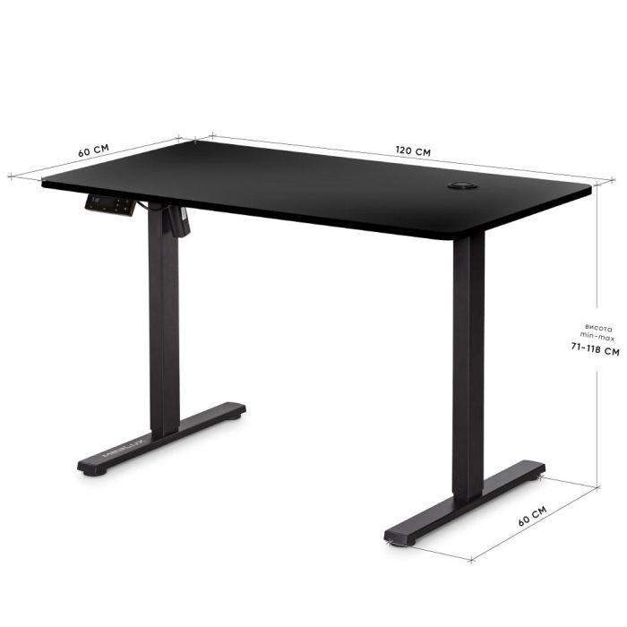 Компьютерный стол Mealux PowerDesk Energy Walnut з електрорегулюванням висоти (EVO-201 Energy Walnut/B) изображение 3