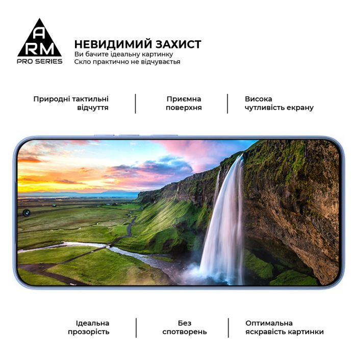 Скло захисне Armorstandart Pro Tecno Spark 40 Pro 4G (ARM87519) зображення 4