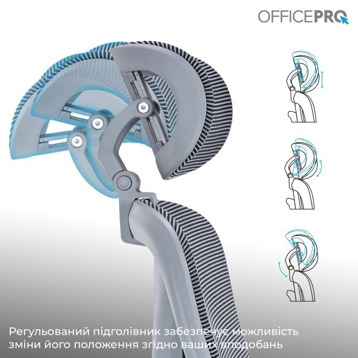 Офісне крісло OfficePro Atlas OC630G-DG-DG (OC630-G-DG-DG) зображення 12