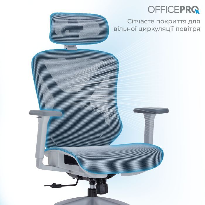 Офісне крісло OfficePro Atlas OC630G-DG-DG (OC630-G-DG-DG) зображення 8
