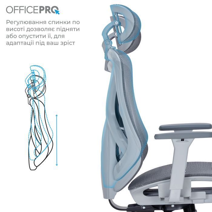 Офісне крісло OfficePro Atlas OC630G-DG-DG (OC630-G-DG-DG) зображення 9