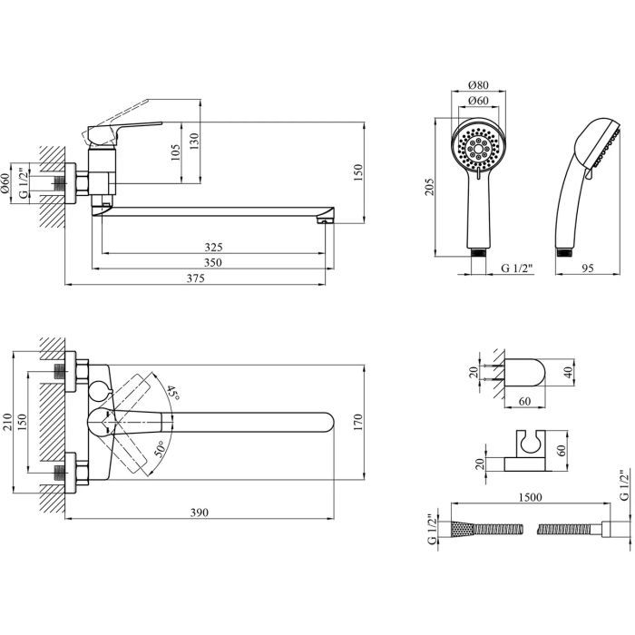 Змішувач Kroner Hagen-C071 (CV032244) зображення 8