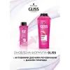 Шампунь Gliss Hair Repair Supreme Length Shampoo 250 мл (9000101201222) изображение 4