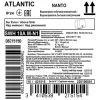 Бойлер Atlantic Nanto SWH 10A M-N1 2000W (821515) зображення 8