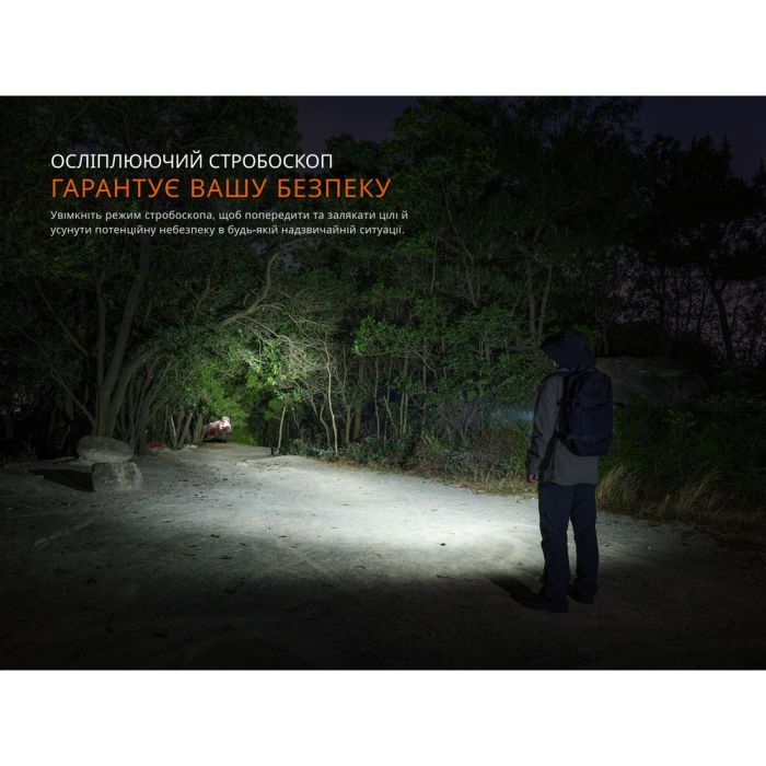 Фонарь Fenix LD36RB чорний (LD36RB) изображение 9