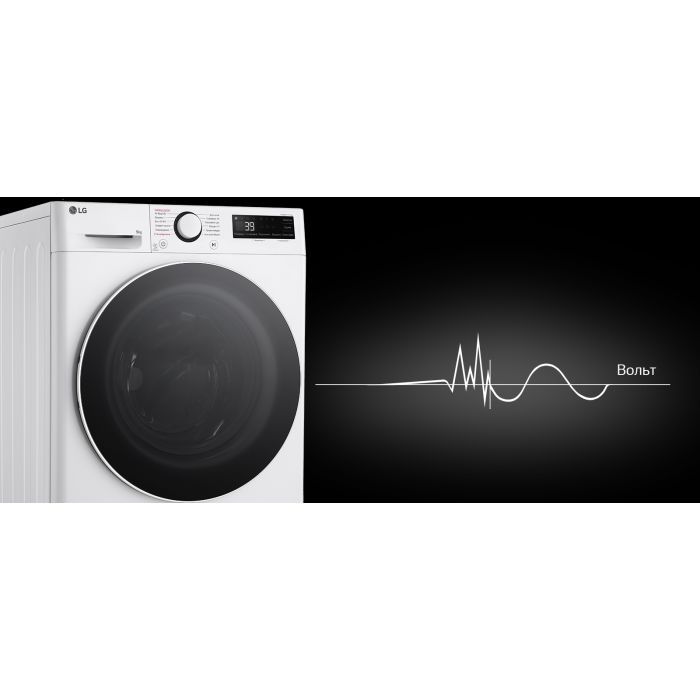 Стиральная машина LG F2Y5FS0W изображение 5