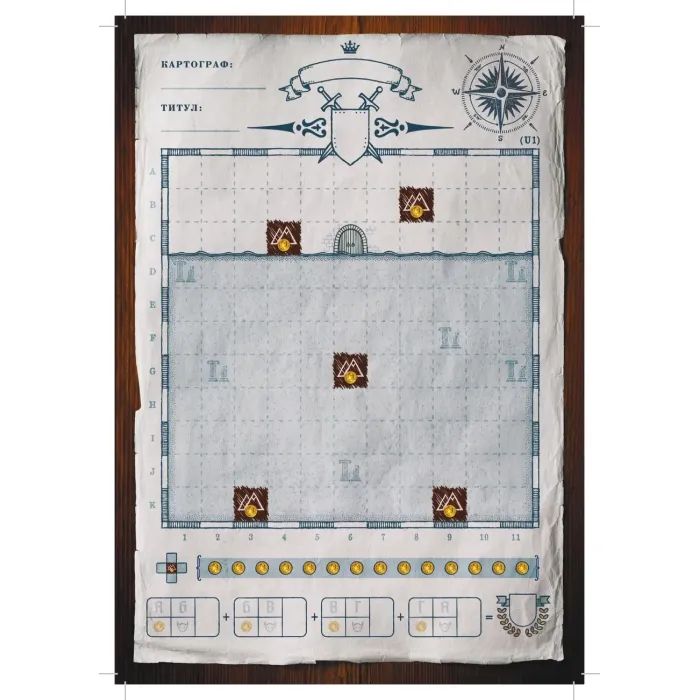 Настольная игра Ігромаг Картографы. Набор карт 3 – Подземный город. Глубины Сабека (укр.) (8394-3) изображение 3