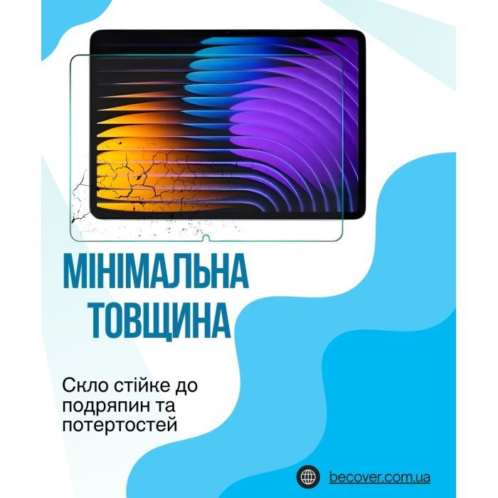 Скло захисне BeCover Blackview Mega 2 12.0" (714607) зображення 3