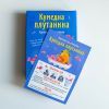Настільна гра Ранок Кумедна плутанина (4827476988658) зображення 9