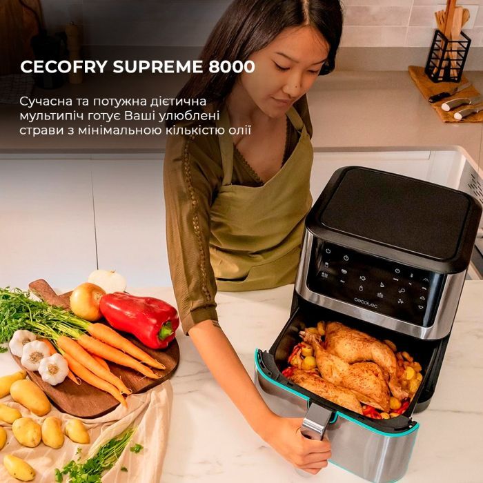 Мультипіч Cecotec Cecofry Supreme 8000 (CCTC-04984) зображення 10