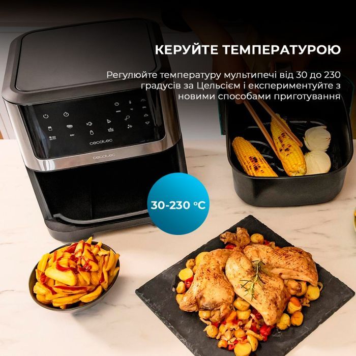 Мультипіч Cecotec Cecofry Supreme 8000 (CCTC-04984) зображення 5