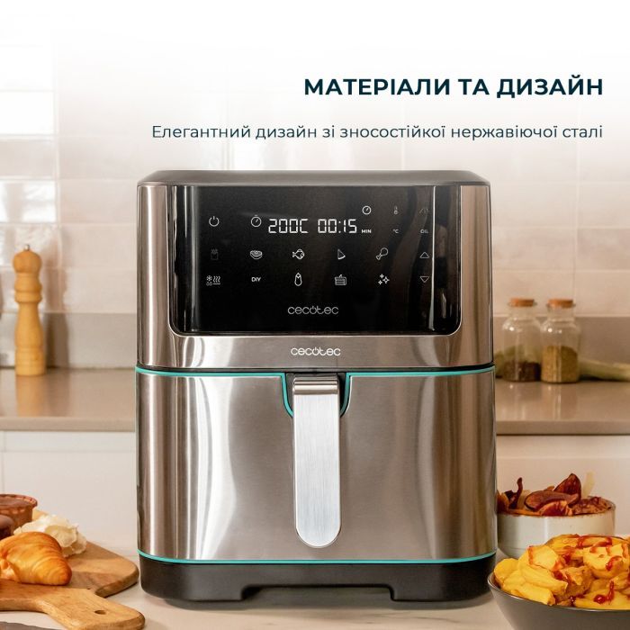Мультипіч Cecotec Cecofry Supreme 8000 (CCTC-04984) зображення 7