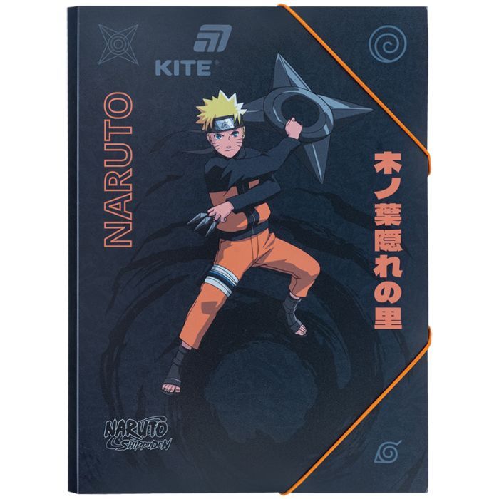 Папка на резинках Kite A4 Naruto (NR25-247)