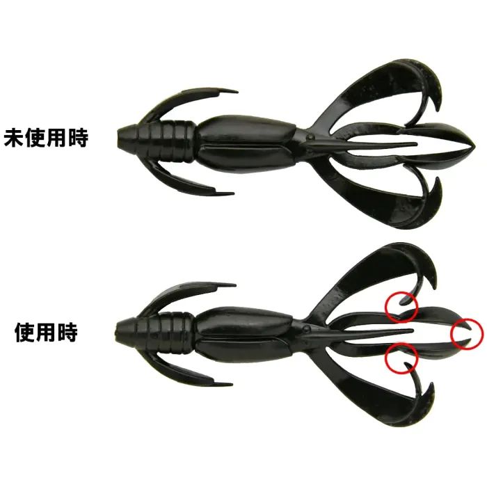 Силикон рыболовный Keitech Crazy Flapper 2" (8 шт/уп) EA22 electric silver shi (1551.14.67) изображение 5