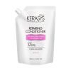 Кондиционер для волос KeraSys Hair Clinic Repairing Дой-пак 500 мл (8801046902059)