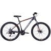Велосипед Formula 27.5" MOTION DD FR рама-18" AL 2026 темно-сiрий (OPS-FR-27.5-301)