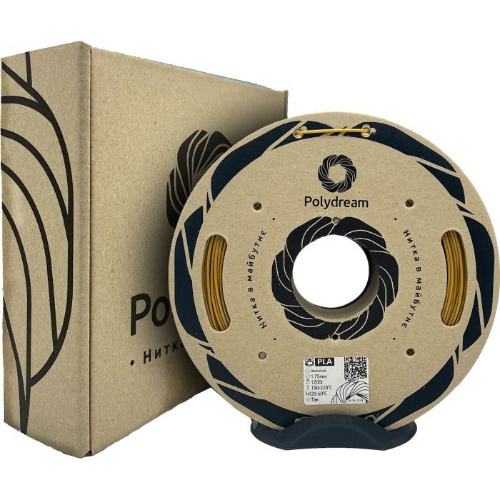 Пластик для 3D-принтера Polydream PLA 1,75mm 0,6 кг Gold (2100000019793) изображение 2