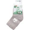 Носки детские Bibaby с зайчиком (68384-12-18-pinkgray)