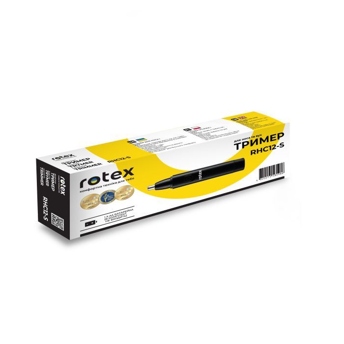 Тример Rotex RHC12-S зображення 5