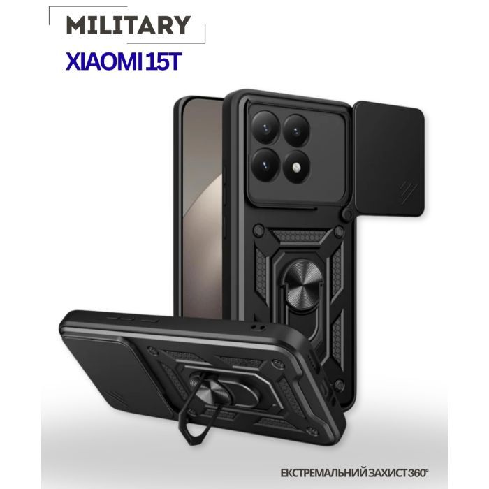 Чехол для мобильного телефона BeCover Military Xiaomi 15T Black (715396) изображение 6