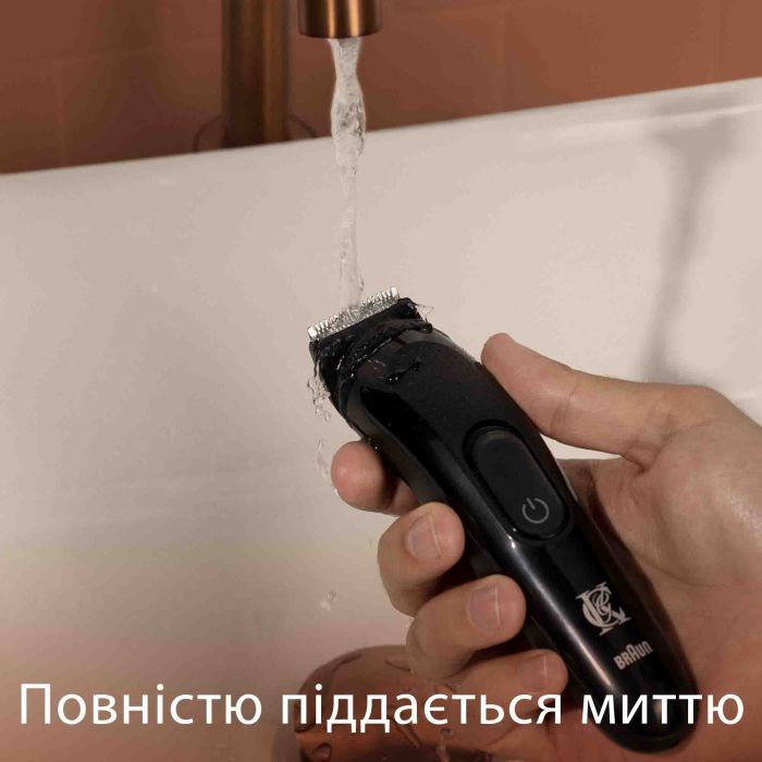 Триммер Gillette King C. Beard Trimmer Для бороды (7702018575183) изображение 8