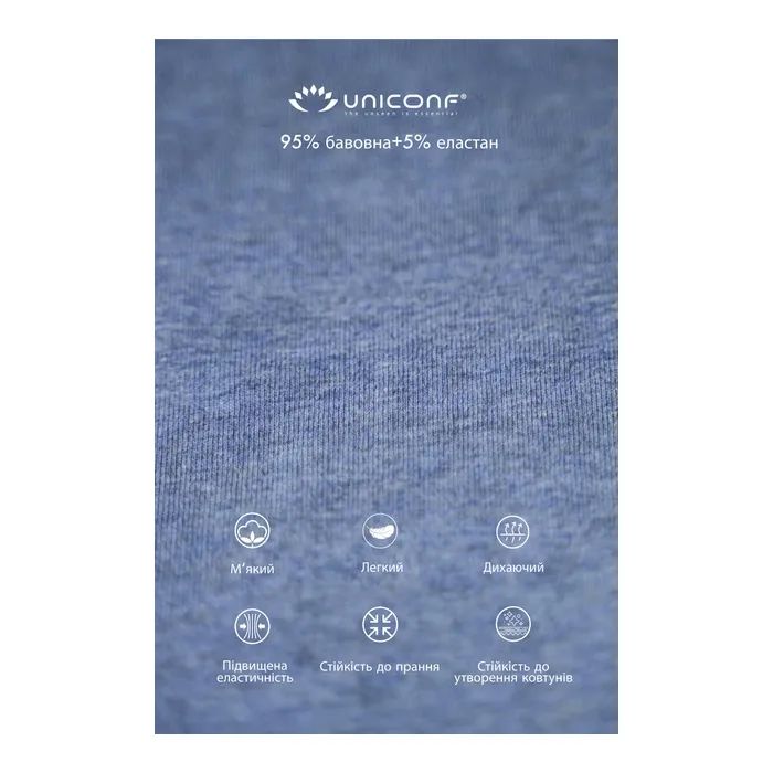 Трусы Uniconf BB99RNVM Dark Blue M (5942542152302) изображение 6